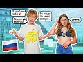 SPEAKING ONLY RUSSIAN TO MY GIRLFRIEND FOR 24 HOURS 🗣️🇷🇺 |Lev Cameron