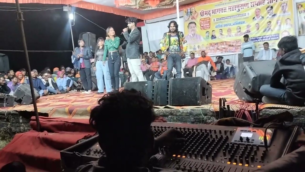 17 फ़रवरी 2026