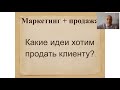 Как риэлтору стать другом и помощником своим клиентам в кризис