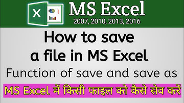 How to save Excel file || Difference between save and save as in Ms Excel