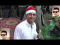 عجبي على ناس ما بيطمر ش فيهم الجميل 