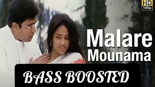 Download Lagu Malare Mounama BASS BOOSTED | Karna | Arjun, Vidyasagar MP3 Download Lagu Malare Mounama BASS BOOSTED | Karna | Arjun, Vidyasagar MP3