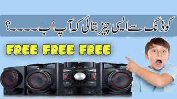 Make Audio Convertor Tool with Python | Audio Automation Course #pythonautomation #pythoninhindi