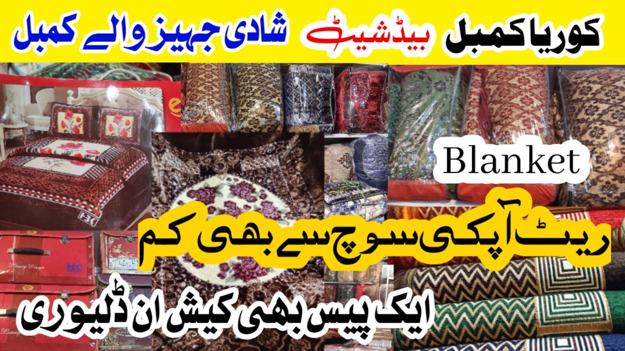 Korean Blanket Kambal Bedsheet set Wedding Blanket AC kambal Fleece comforter set