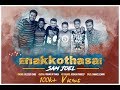 Enakkothaasai  cover  sam joel  blessen  samuel  franklin  joshua  tamil christian song