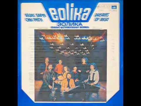 ВИА Эолика - YouTube