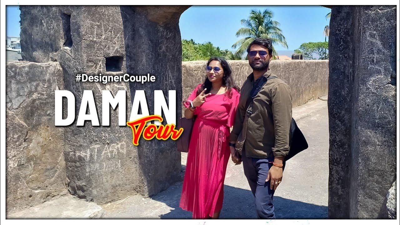 Daman Full Tour😱😱😱कम BUDGET में DAMAN TRIP कैसे PLAN करें? 🔥🔥