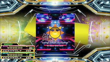 [DDR A20 PLUS] 灼熱 Pt.2 Long Train Running [ESP - Lv.16]