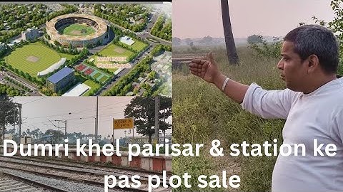 Best investment plot sale in patna ! Plot sale near sports complex in dumri ! #plotinpatna #home