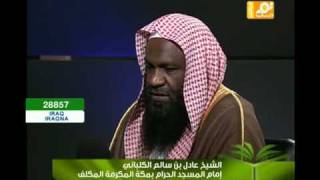 الشيخ عادل بن سالم الكلباني ـ ما تيسر من سورة الجاثية