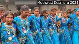 Mathwad Dussehra 2025 ।। मथवाड दशहरा 2025 ।। Mathwad Dussehra Video 2025 ।। P3 ।।