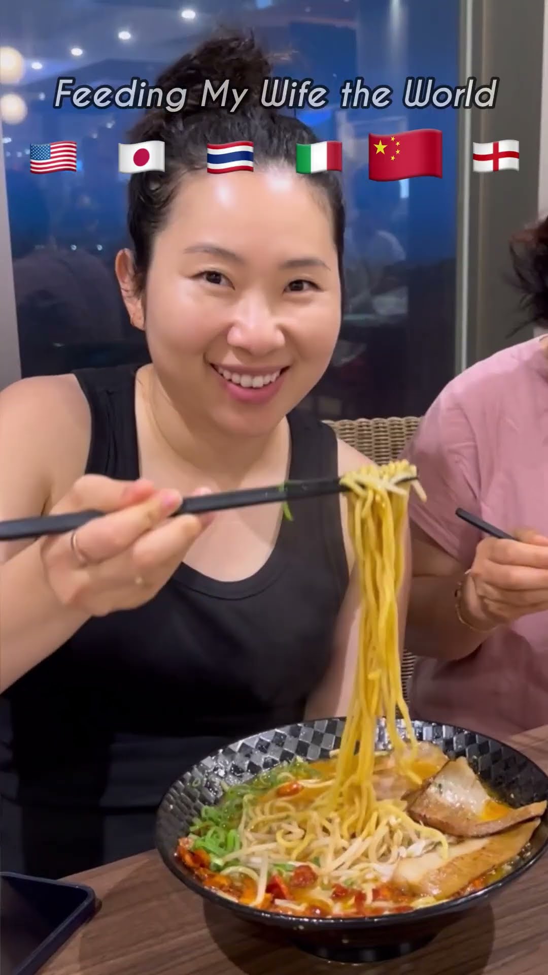 Feeding my Wife the World (Part 1)