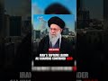 Israel may have played one of its strongest cards too early in the Iran war.
