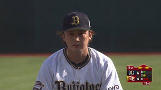 【3球団渡り歩いた】飯田優也 2戦目で移籍後初勝利【超即戦力】