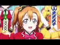 انمي لوف لايف على اغنية اطارد احلامي 
