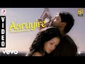 Madharasapattinam - Aaruyire Video | Aarya, Amy Jackson