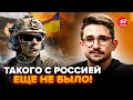 НАКИ: СЕЙЧАС! ВСУ ПЕРЕЛОМИЛИ армию Путина. Вот КАК Украина ПРОРВАЛАСЬ, невероятная ОТВЕТКА россиянам