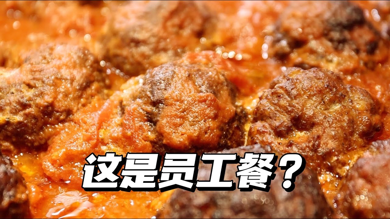 洋版狮子头，喜欢坐游艇...