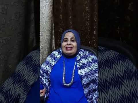 القاتل يرث من القتيل في بعض الحالات