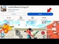 NEW UPDATE വന്നു..... FRANKLIN SUPER POWER AND BIKE SPEEDOMETER UPDATE IN INDIAN BIKE 3D #trending 