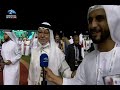 فرحة عمر زيدان بعد انتزاع كأس دبي العالمي 2022