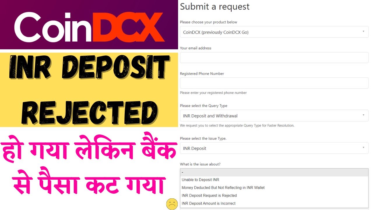 How To Complain INR Deposit And Withdraw Problem In CoinDCX | Money Refund  Process A To Z |
