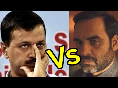 Téléchargement gratuit Images Arvind Kejriwal Meme Kya Me Andar Aa Sakta Hu Meme Aap Ad Meme actualisé salutations