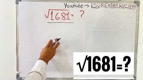 Square root of 1681 in Hindi | Surendra Khilery