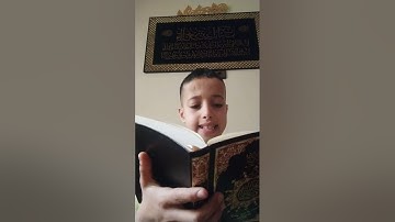 الثمن الثاني من سورة البقرة برواية ورش عن نافع القارئ سعد عبدالله الجامعي