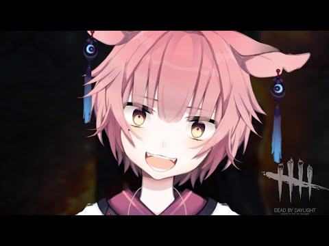 【DBD配信】絶叫注意！！命乞いだけ一級品です。【Vtuber/桃源キョウヤ】