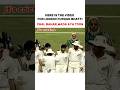 Furqan bhatti and Chacha Cricket lassi story #youtubeshorts #cricketshorts #cricket #furqanbhatti
