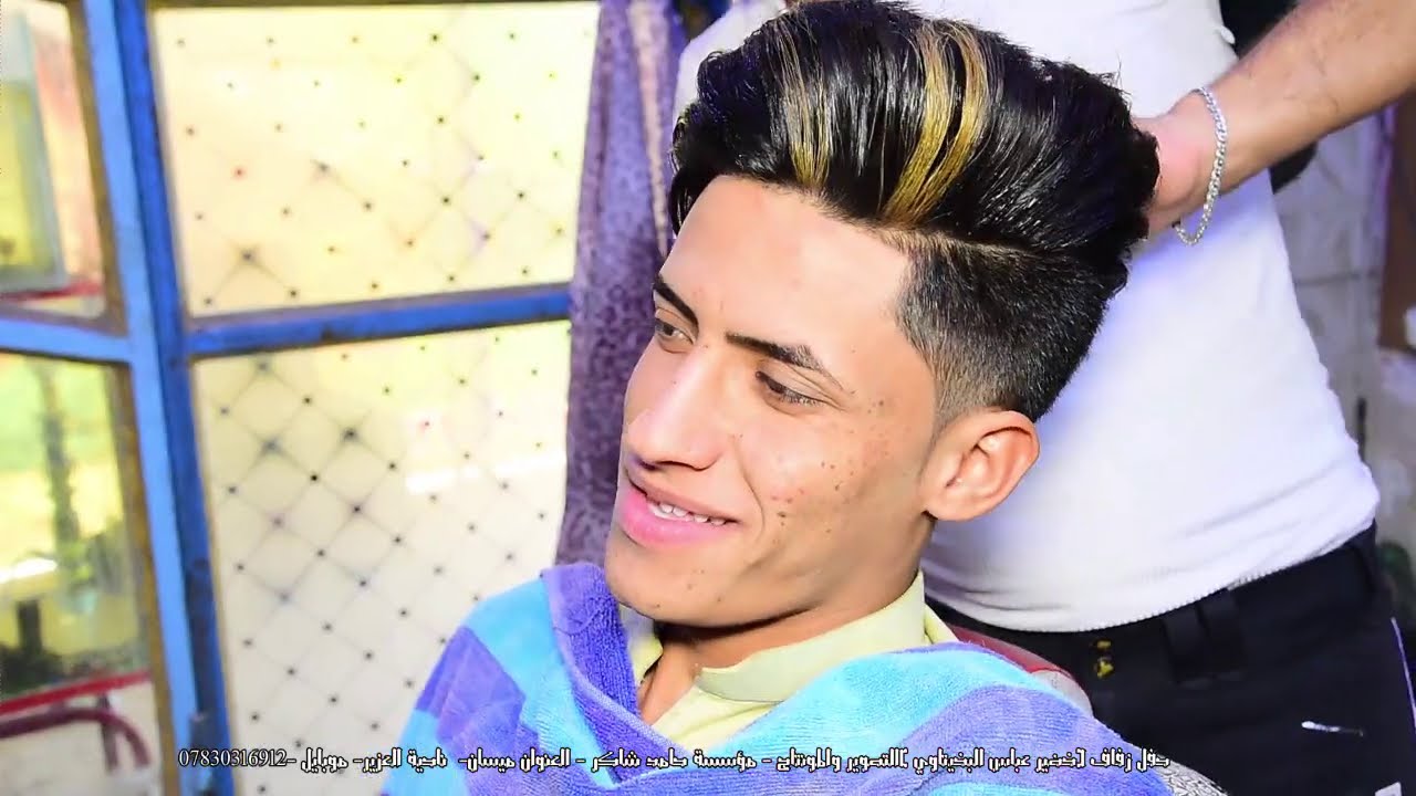 حفل زفاف المعدل (خضير عباس) الف الف مبروك