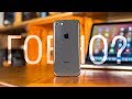 Apple iPhone 8 - обзор после месяца эксплуатации. Любовь, ненависть и разочарование в одном флаконе.