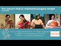8  rtp  nattakkurinji  violin duet  lalgudi gjr krishnan  vijayalakshmi