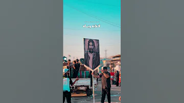 على نيتي احبه ويشهد الله حسين الشويلي 