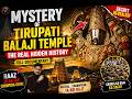 Tirupati Balaji Mandir Ka Sach 😳 | Hidden History Documentary | #realscope @triupati