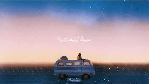 تلاوة هادئه 💚 تساعد على النوم💤  سورة القلم مكتوبة كاملة  القارئ  سالم الرويلي🎧