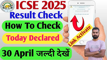 ICSE board class 10th result check 2025 | icse board result online check 2025 | CISCE result check