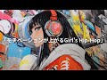 【邦楽Playlist】中毒性のあるトレーニングbgm Girl's Hip-Hop｜筋トレ音楽,集中,テンションが上がる❤️‍🔥