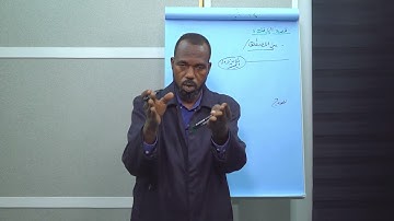 سورة النور حادثة الإفك 2