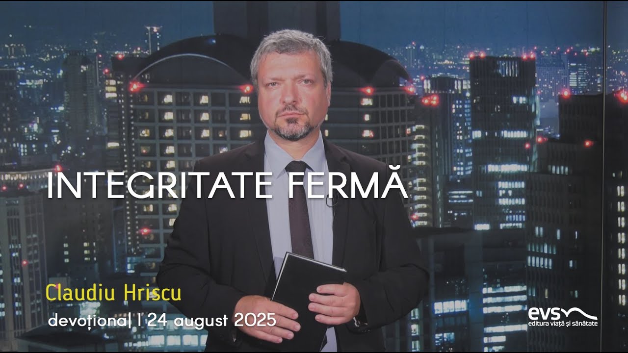 INTEGRITATE FERMĂ
