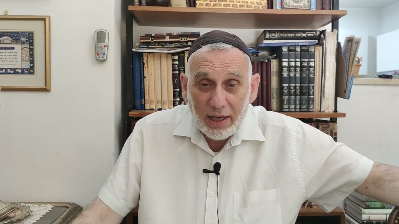 Rav Saul David Botschko sur la Parachat Balaq - Vie privée