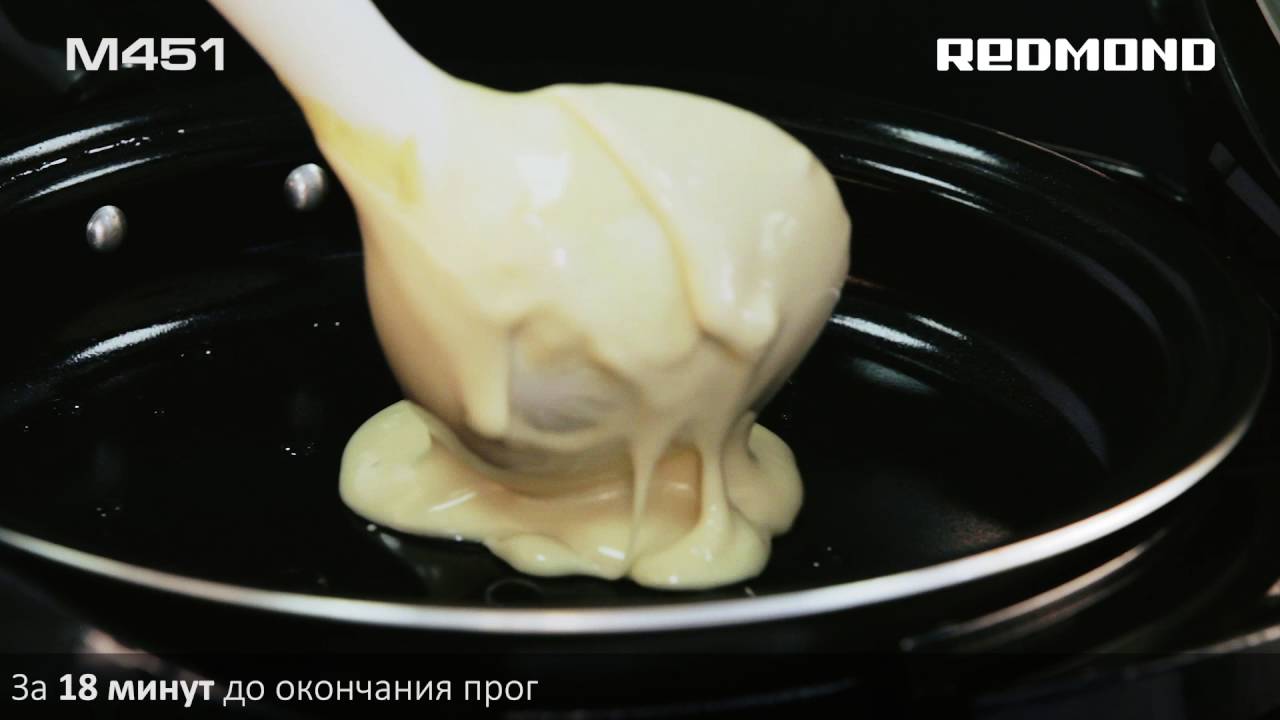 Панкейки в мультикухне REDMOND RMK-М451. Рецепт для мультикухни