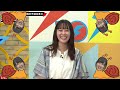 Eng sub tomori kusunoki who cant stop laughing at akarins snail  gasaraji