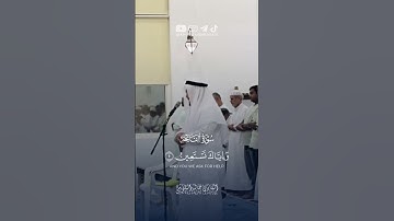 #سورةالفاتحه#القاري_خالد_البلوشي #اكتب_شي_تؤجر_عليه #القرآن_الكريم #الامارات_العربية_المتحده #تلاوة