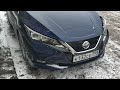 Nissan Leaf ZE1 обзор. Опыт эксплуатации владельца. Запас хода, опции, цены.