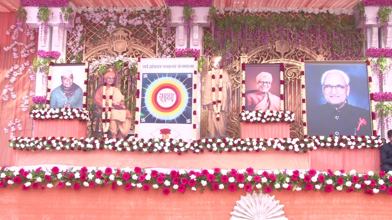 श्री अमृतवाणी अखण्ड जप महा यज्ञ 2017