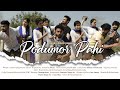 Podumor pahi  promo  rupankrita alankrita  official music will be out on 17th march