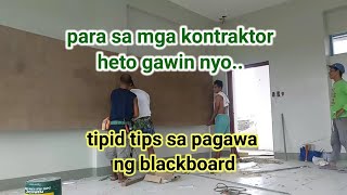 PAANO GUMAWA NG BLACKBOARD?