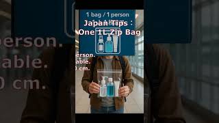 Japan Tips：One 1L Zip Bag #tokyo #shorts